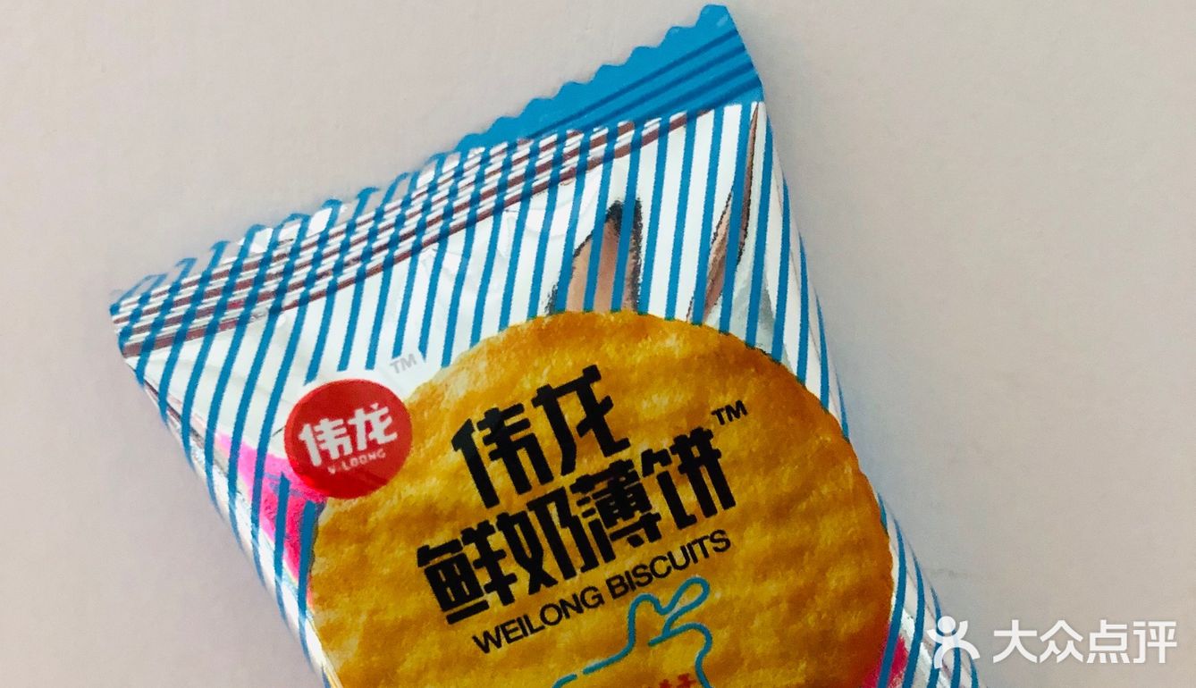 和咸蛋黄味儿不冲突，不过这家的味道感觉淡了点儿
