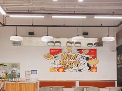大堂-OUR Bakery(三里屯太古里店)