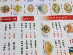 -人和水上飘(第一家店)