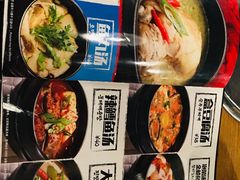 -包装马车·韩国料理·포장마차