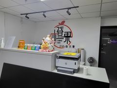 -橙果24h自习室(花园桥店)
