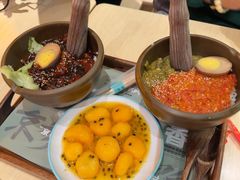 -京参 • 擂椒饭(这有山店)