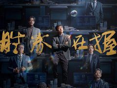 -浙影时代影城·宁波东门银泰店(原宁波时代电影大世界)