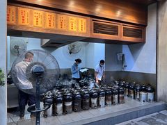 -农汤老店(顺联公园里店)