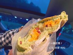 -七叔是岛民(花基新村店)