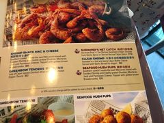 菜单-阿甘虾餐厅(凌霄阁店)