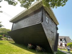 -金山农民画村-枫泾波兰倒置屋