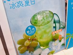 -蜜雪冰城(武进区吾悦店)