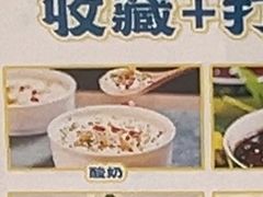 -阿西娅食府(中关村店)