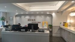 -爱你宝贝儿童摄影(西湖云端店)