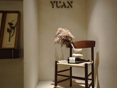 -YUAN·䬧