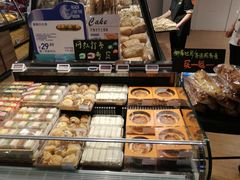 -Olé精品超市(北京合生汇店)