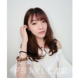 长发-P.STYLE派斯造型