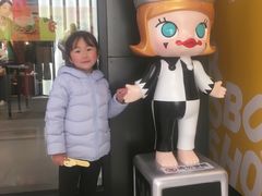 -棒约翰比萨·意面(金桥国际店)