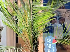 -春莱·老挝咖啡·泰式奶茶(钟楼店)