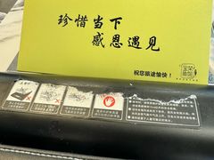 -宝荣鱼馆·临湖之宴(千岛湖店)