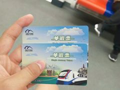 -水上乐园·欢乐世界