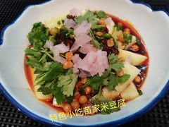 -黔大人·贵州花溪牛肉粉(宝能太古城店)