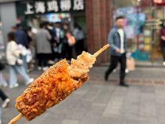 -上海鸡柳店(中街盛京大家庭店)