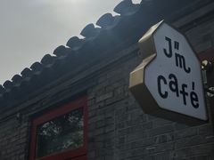 -妙应寺白塔