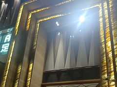 -天诚足道(金融街店)