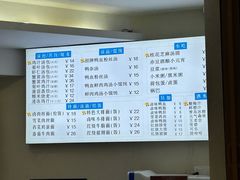 -百年尹氏汤包(湖南路狮子桥店)