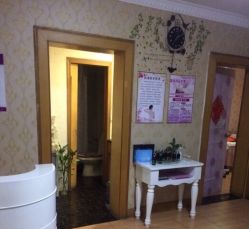 -本真坊美容美体沙龙