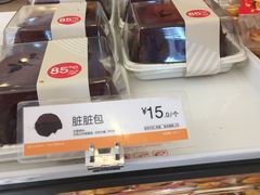 -85度C(上海周浦店)