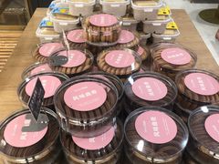 -面包新语(滨湖万达店)