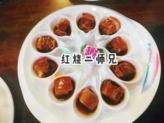 -海南大院(海甸岛店)