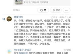 -理療君·古法推拿•姜疗•SPA馆(东门店)