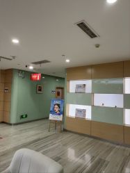 -重庆联合丽格第五医疗美容医院