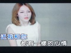-Miohca缪卡KTV(和平店)