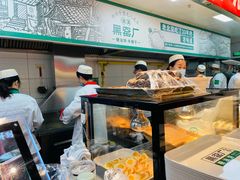 -黑窑厂糖油饼烤鸭·清真菜(旗舰店)