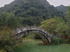 -靖西鹅泉风景区