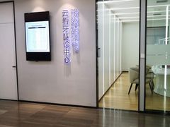 -牙博士口腔品牌连锁(杨浦店)