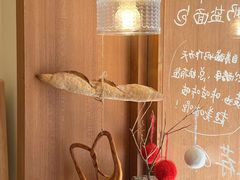 -慢熟面包店bud bread(孩儿巷店)