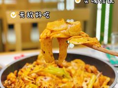 -蛙蛙叫干锅年代(簋街总店)