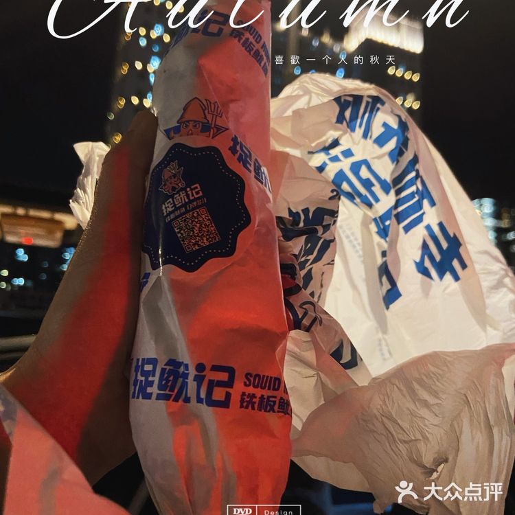 希望生活里不是只有我在付出，还好有你