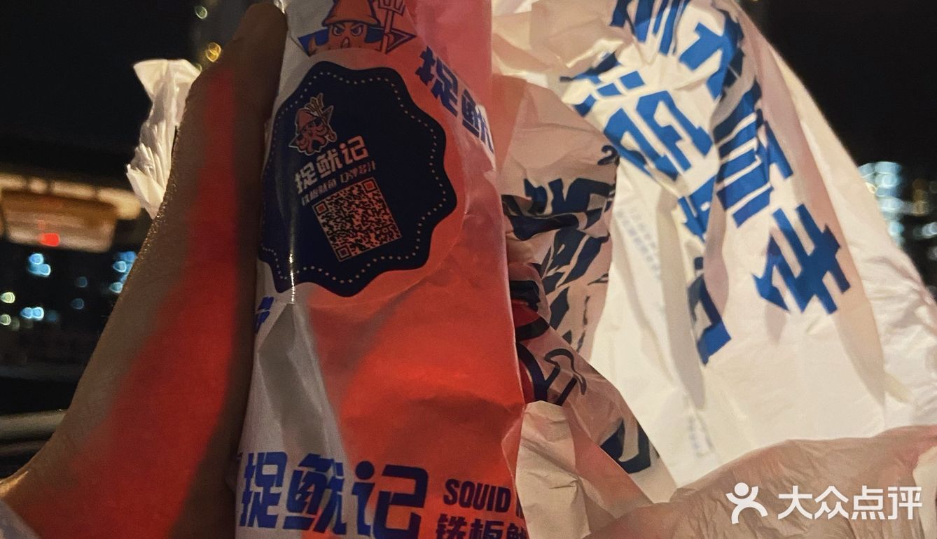 希望生活里不是只有我在付出，还好有你