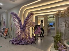 -PARFUM FLORAL花境法餐(南京首店)