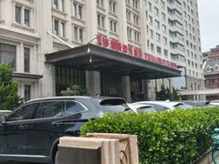 -利顺德大饭店·水岸中餐厅(小白楼店)