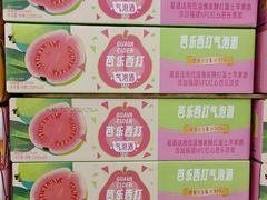 -天河沃尔玛