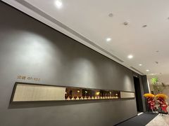 -安屿an·spa(卓悦中心商场店)