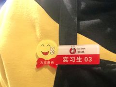 -味之绝热血美蛙鱼火锅(中坝店)