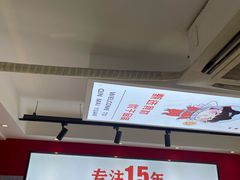 -沁麦源过桥米线(总店)