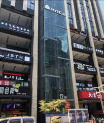 -V8潮牌·接发烫染连锁