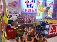 -赵氏盱眙十三香龙虾(蓝村店)