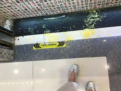 -美芝莲(东方宝泰店)