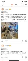 点击看大图 -motherswork(静安嘉里中心店)